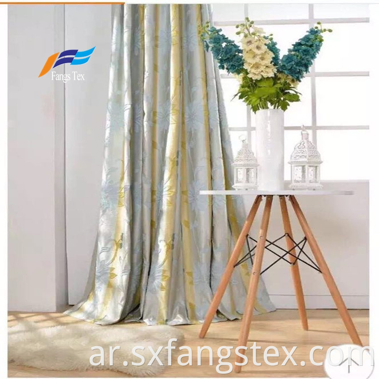 Home Textile Elegant Shading Decorative Curtain Fabric 4